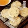 Guangdong specialty chestnut cake traditional pastry independent packaging Hakka salty dessert fried rice cake almond cake wholesale