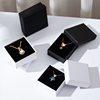 Textured High-End Jewelry Packaging Box Necklace Bracelet Ring Box Lid and Base Earring Bracelet Jewelry Storage Box
