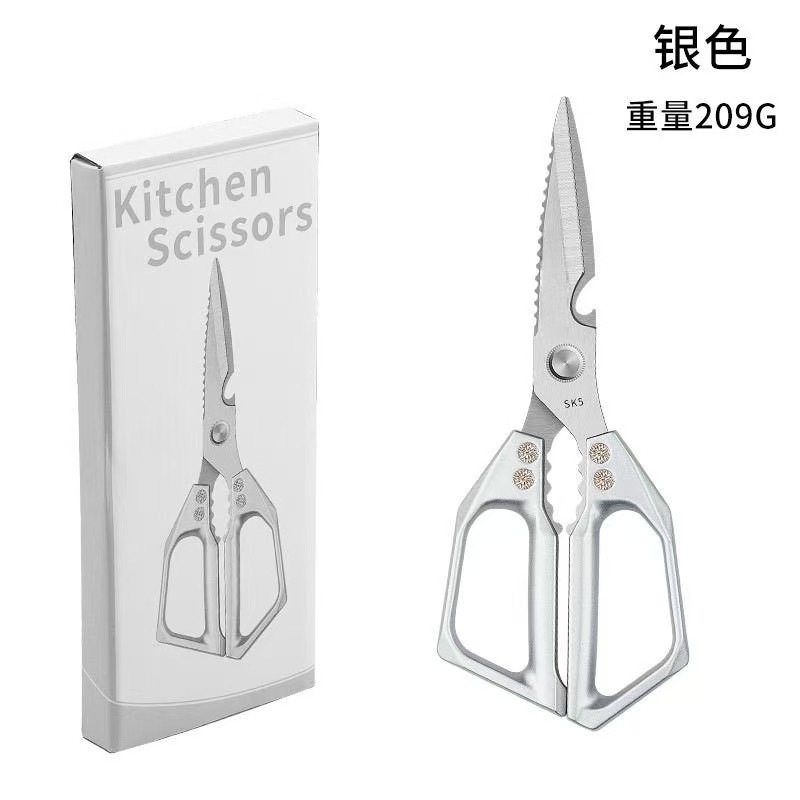 Japanese SK5 Household Kitchen Scissors Stainless Steel Multi-function Shear Special Strong Chicken Bone Shear Skill Fish Supplementary Food