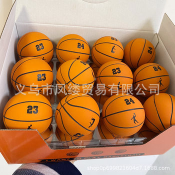 6cm Super High Bouncing Ball Rubber Student Children Bouncing Ball Decompression Toy Shooting Playable Jumping Ball Wholesale
