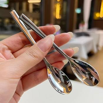 Stainless Steel Small Spoon Short Handle Coffee Stirring Spoon Seasoning Spoon Household Small Spoon Baby Spoon Honey Spoon Dessert Spoon