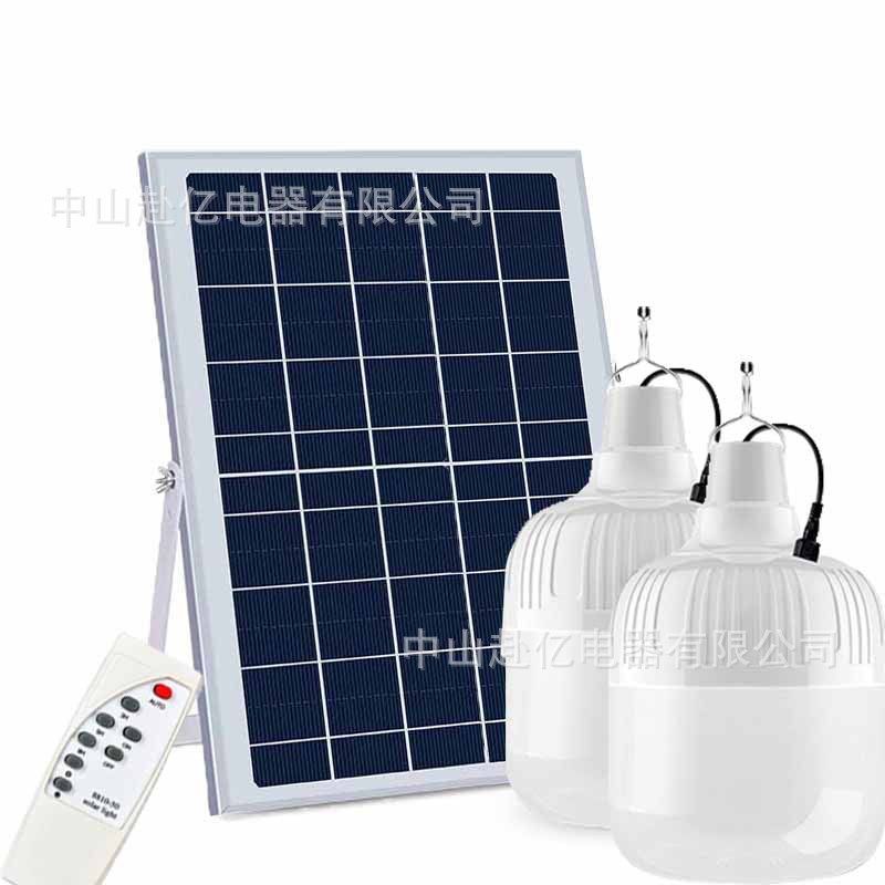 Solar Light Bulb USB Charging Led Household Emergency Light Outdoor Camping Style Satchel Light Night Market Stall Lighting