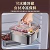 Cross-border Explosions 316 Stainless Steel Preservation Box Refrigerator Storage Box Fruit Lunch Box with Lid Portable Lunch Box