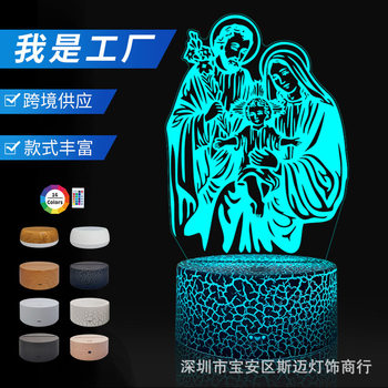 Religious belief Series 3D night light creative usb colorful touch remote control led Jesus three-dimensional small table lamp