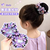 Children's Kulomi Plate Hair Net Little Girl Cute Cartoon Korean Style Flower Dance Marubeni Head Net Pocket Performance Hair Circle