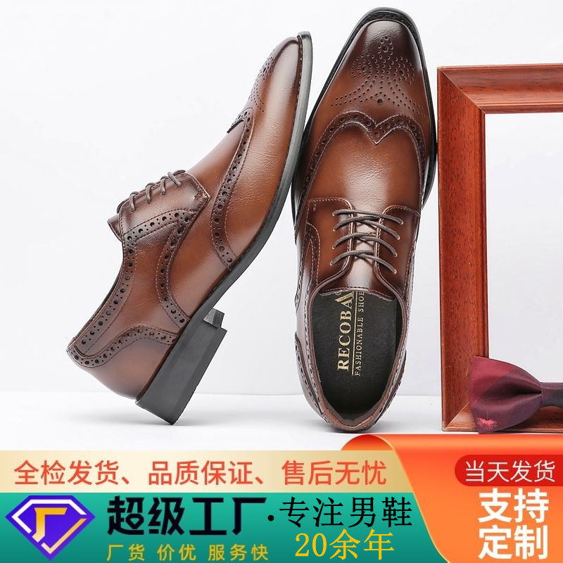 Giày Da Nam Chất Liệu Da Bò Họa Tiết Hoa Dùng Trong Lễ Cưới