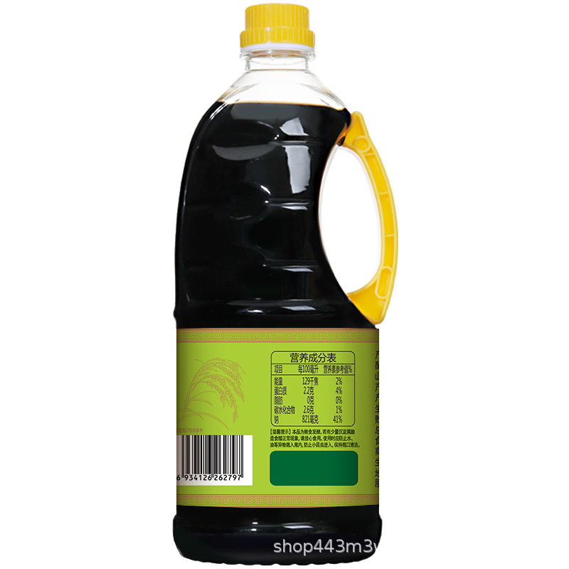 Luhua Direct Cold Vinegar 1L Vinegar Kitchen Seasoning Condiments