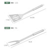 Factory Supply Stainless Steel Baking Tool Multi-piece Set Outdoor Barbecue Fork Portable BBQ Combination Barbecue Tool suit