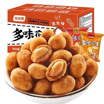 Bibizan multi-flavor peanut flavor bean small package wine dish peanut snack snack leisure food bulk