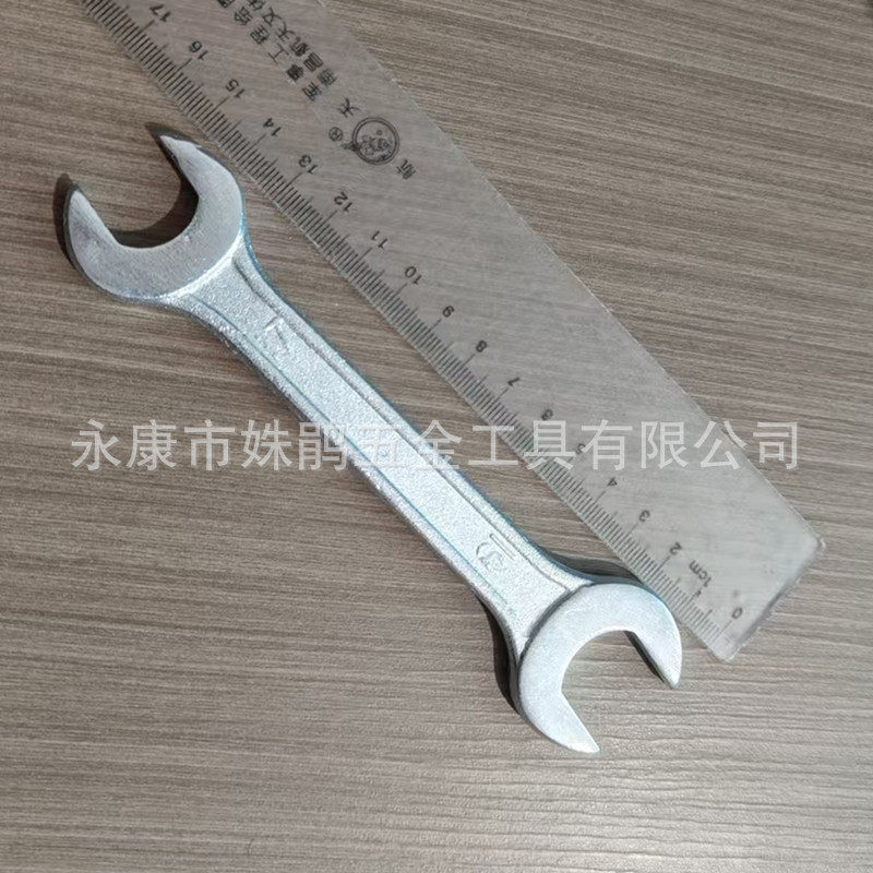 批发小型五金锻压高强度高硬度汽保手动随车配套双开口扳手工具