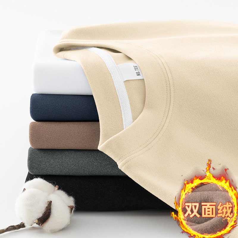 德绒打底衫长袖t恤男秋冬加绒保暖圆领上衣服双面绒体恤纯色小衫