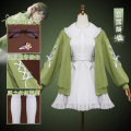 seller product image