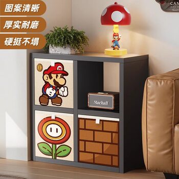New Cartoon Children's Clothing Storage Box Dopamine Kaleidoscope Grid Cabinet Storage Basket Fabric Storage Box