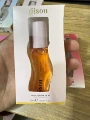 Lip glaze honey (gisou) (for foreign trade export sales only)