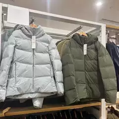 Japanese Single Winter Men's Seamless down Hooded Jacket Windproof and Waterproof Lightweight Thickeneded E470077/459624