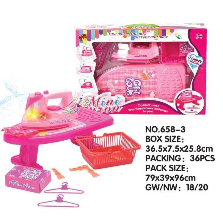 Children's Play House laundry toys laundry board electric iron small hanger laundry basket clothes clip