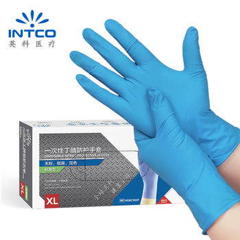 Yingke Disposable Blue Black Thickened Durable Nitrile Gloves Food Grade Laboratory Catering Protection for Men and Women