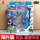Audi Зарубежная версия игрушки Hurricane War Soul Gyro Toy Английская версия Bingbing Holy Land Bifeng Hanying God of War Wings Double Diamond mini 6