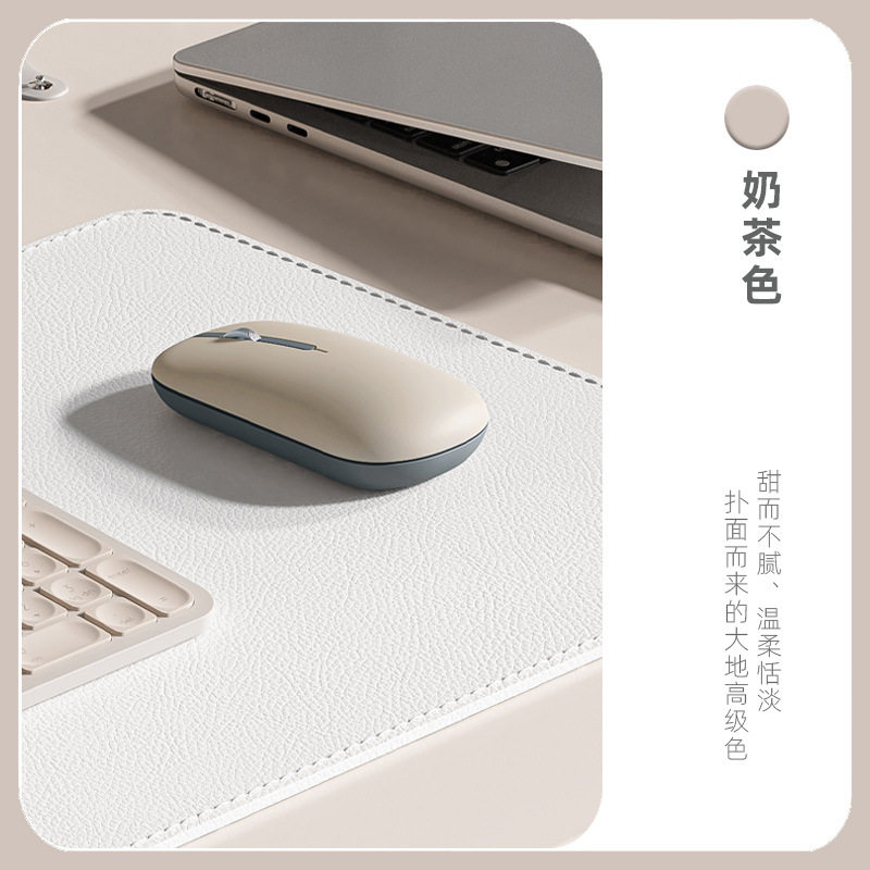 磁吸充电无线鼠标静音蓝牙笔记本电脑配件礼品印制LOGO跨境亚马逊