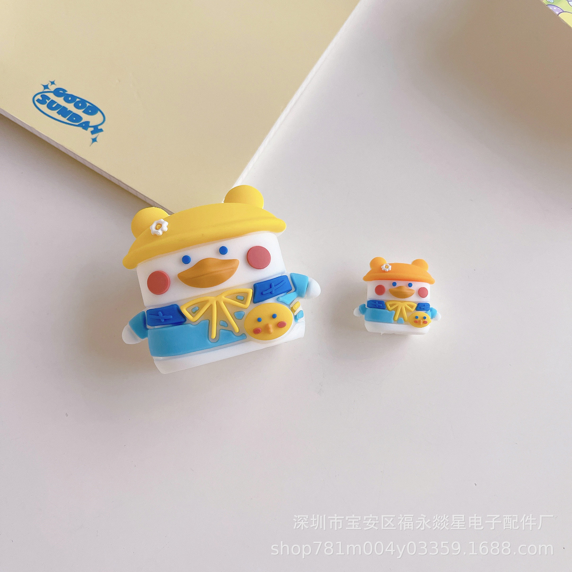 数据线保护套适用苹果充电器保护套芭芘充电头保护套充电线保护套