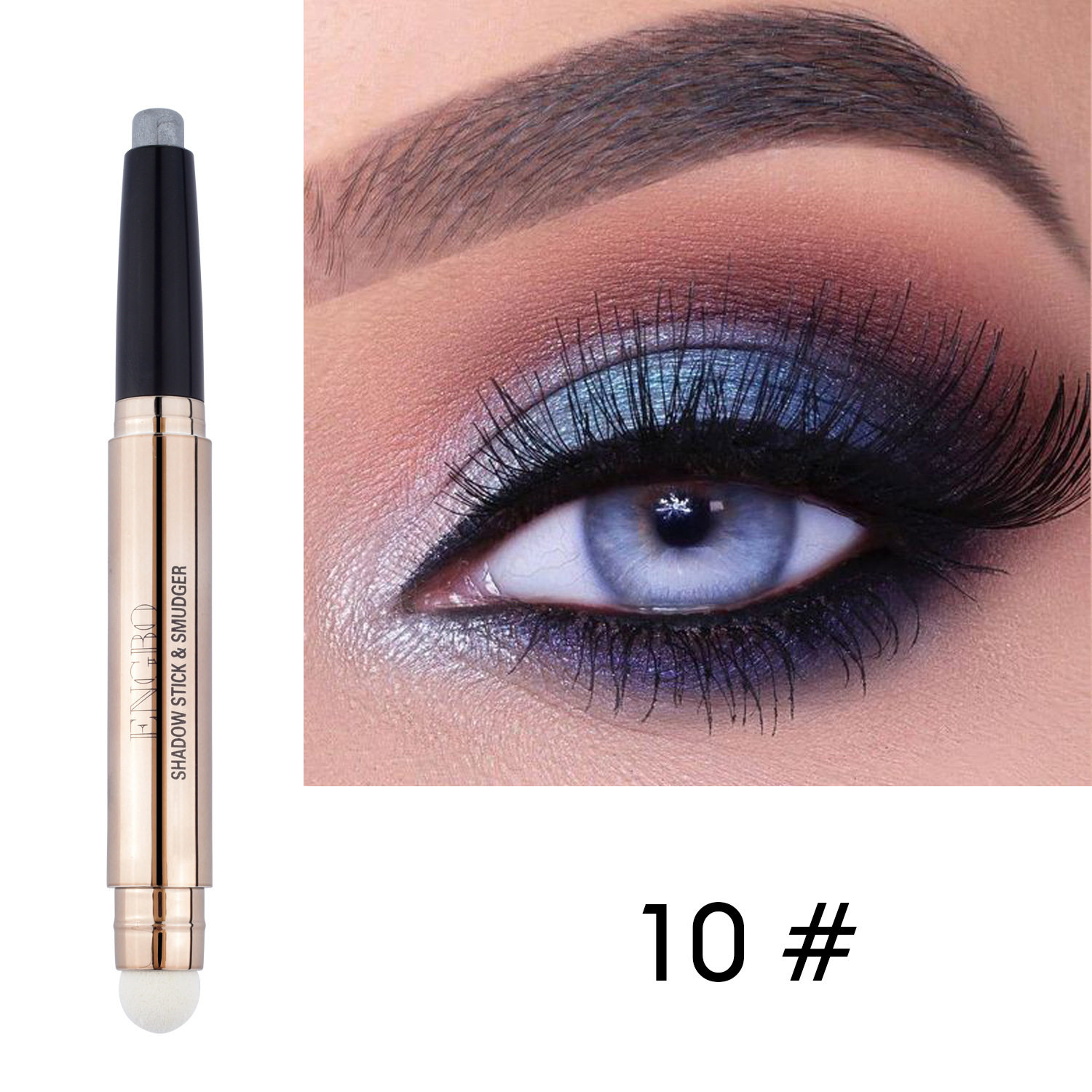 ENGBO New Double Head Monochrome Eyeshadow Pen Pearlescent Silkworm Eyeshadow Highlights Non-blooming Cross-border Amazon Beauty Makeup