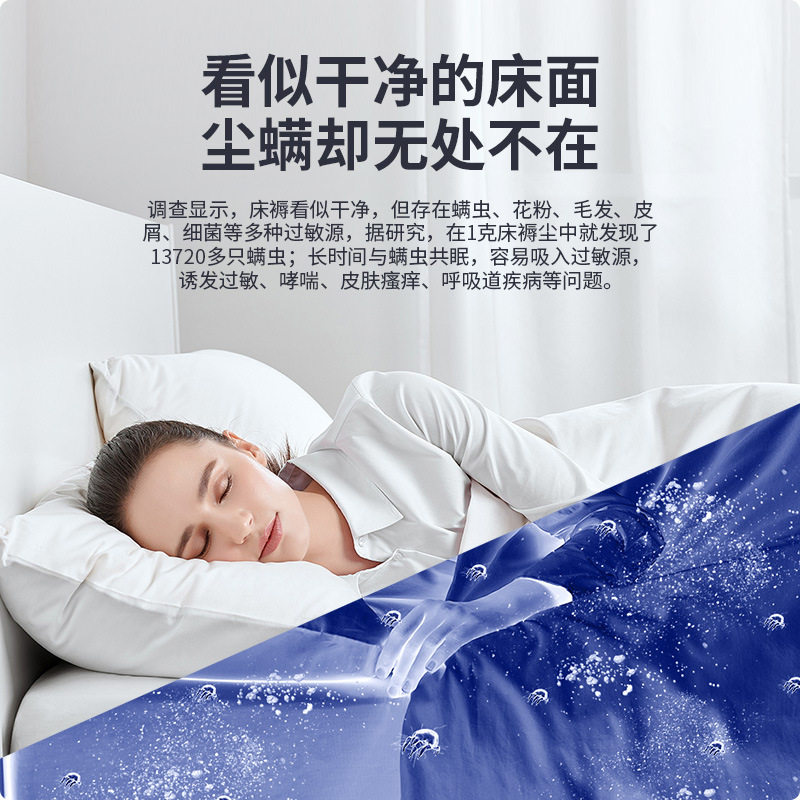 新款现货灭螨跨境手持除螨仪家用智能充电床上除螨无线吸尘器