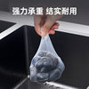 Kitchen Sink Filter Disposable Sewer Garbage Filter Food Residue Sink Mesh Bag 100 Pieces