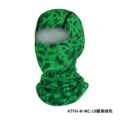 Atfh-n-mc-19 cashew green