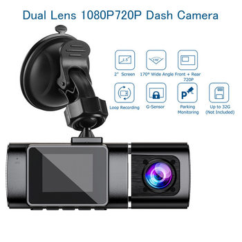 Cross-border driving recorder HD night vision car front car double recording double lens 1.5 inch HD 1080P car DV
