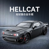 Че Чжи 1:24 Модель спортивного автомобиля Hellcat Dodge имитация звука и света откидная многодверная модель игрушечного автомобиля оптом