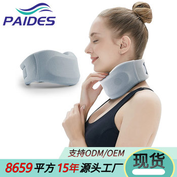 Neck Brace Neck Support Collar Forward Head Posture Corrector Cervical Pillow Anti-Head-Down Neck Support Spinal Correction