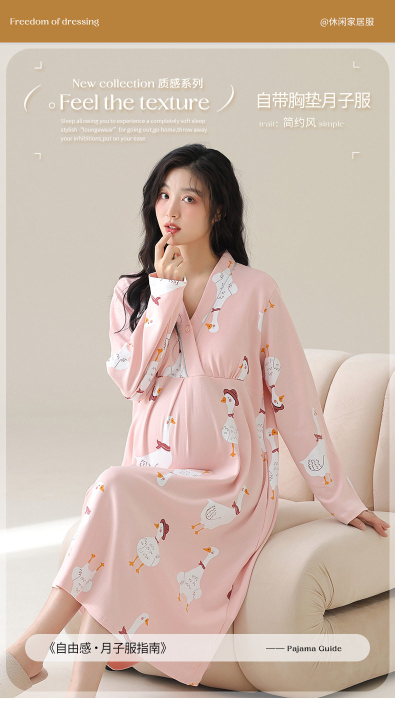 Floral Spring Sleepwear — Image 5