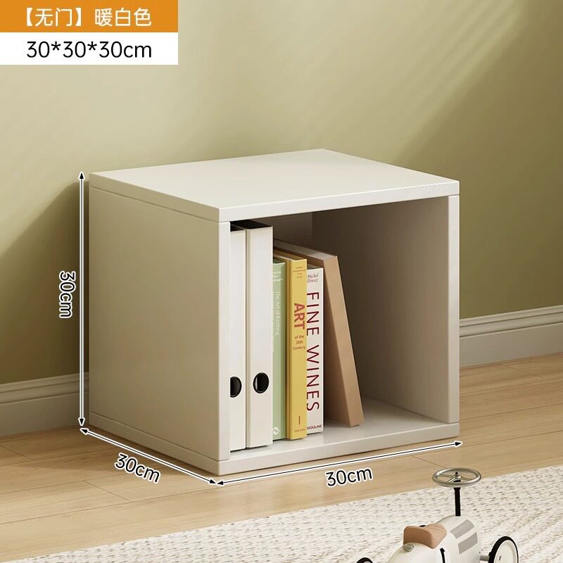 书架落地置物架桌面收纳储物柜ins奶油风自由组合小书柜带门矮柜
