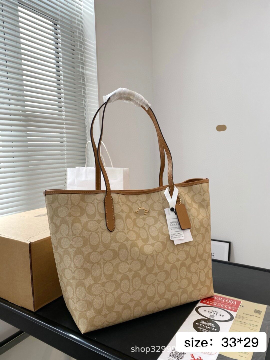 ミルクティーカラー