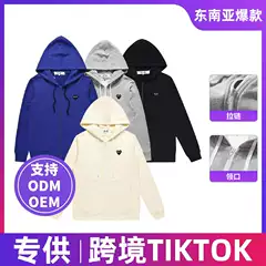 Heyplay Japanese Trendy Brand Comfortable Casual Hooded Sweatshirt Jacket with Large Heart Logo on the Back, Autumn and Winter Style for Men and Women