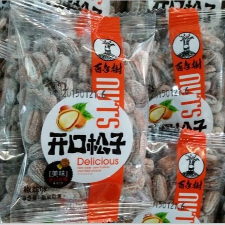 Centennial Tree food cream pine nuts, original pine nuts a box of 7 Jin leisure snacks