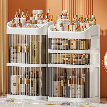 Cosmetic Storage Box, Cotton Pads, Desktop Drawer-Type High-End Light Luxury Dressing Table, Skin Care Product Storage Rack, Large Capacity