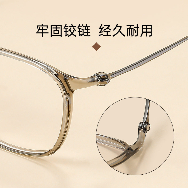 Ultra light feather titanium 7g black frame glasses 49mm men and women myopia can be equipped with degree student glasses frame wholesale 9107