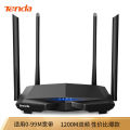 seller product image