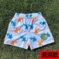 DK260522SY668WNH