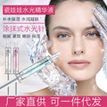 seller product image