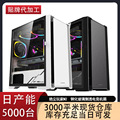 seller product image
