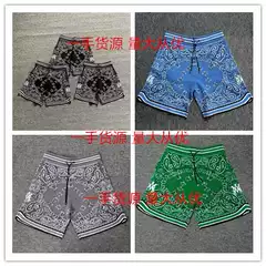 Cross-border Correct Version Cashew Flower Cashmere Knitted Men's Drawstring Casual Pants Embroidered Letter Logo Shorts