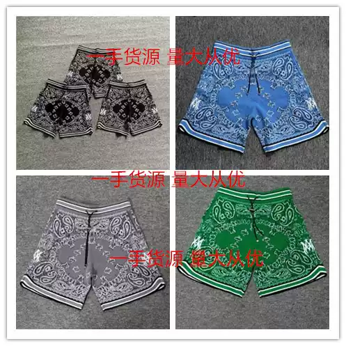 Cross-border Correct Version Cashew Flower Cashmere Knitted Men's Drawstring Casual Pants Embroidered Letter Logo Shorts