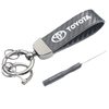 Toyota special carbon fiber pattern keychain metal key ring RAM key rope high-end car interior supplies lanyard