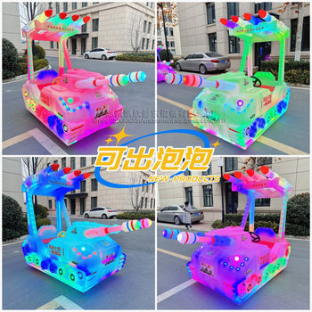 New Square Car Children's Electric Bumper Car Blowing Bubble Park Luminous Amusement Car Double Battery Toy Car