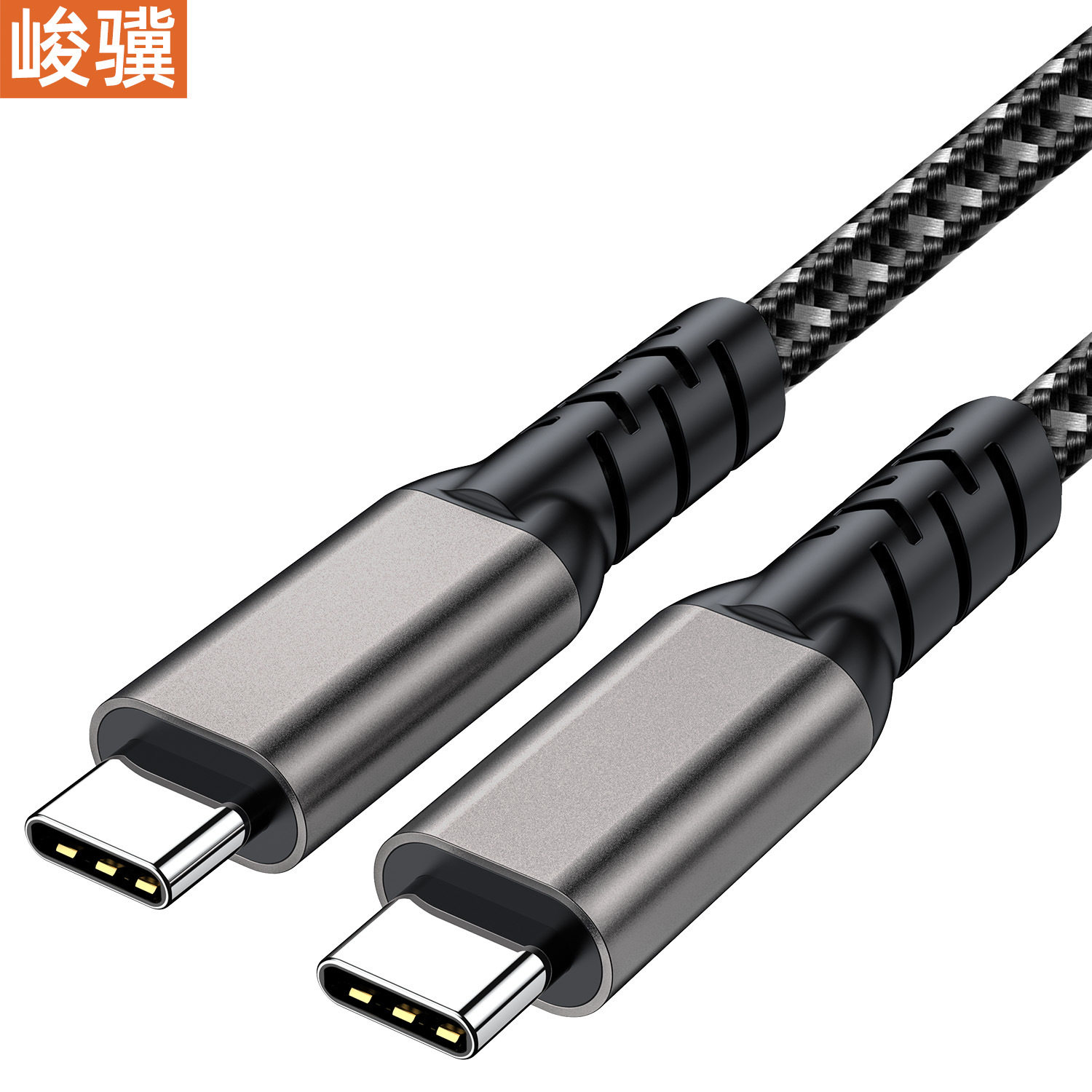 Usb3.2 Data Cable 20g Hard Disk Cable Typectoc Double-Ended 8K High-Speed Cable Computer Portable Screen Cable 5A240W
