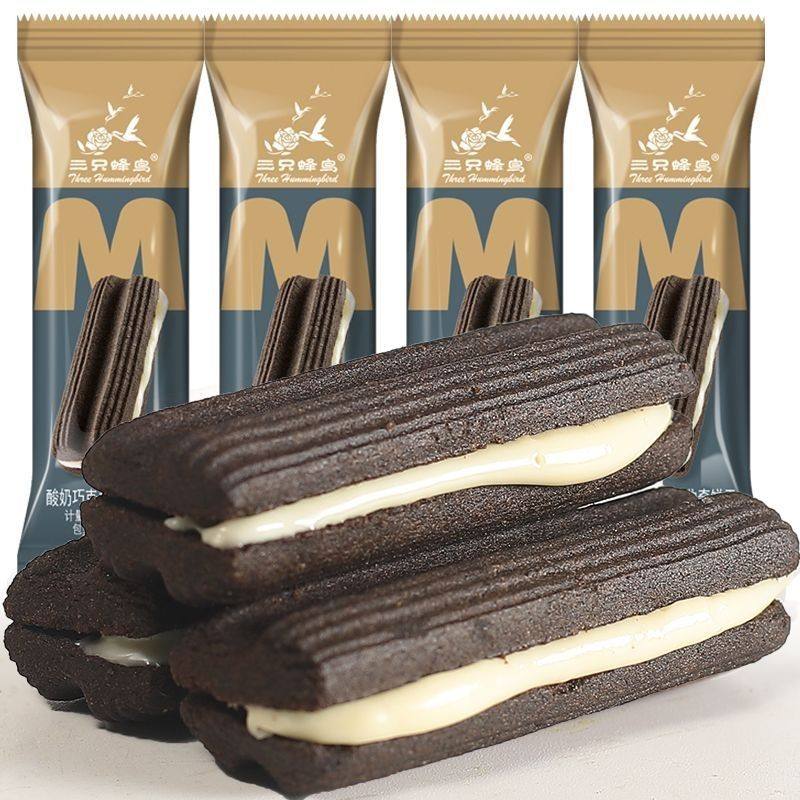 Cookies, Chocolate Sandwich Biscuits, Kidsren's Breakfast Snacks, Internet Celebrity Snacks, Bulk Independent Small Bag Snacks, Gift Packs