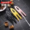 Walnut Cracker Multifunctional Walnut Opener Hazelnut Clip Walnut Peeling Tool Nut Opener Magic Tool Shell-Breaking Nut Pliers