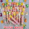 Internet-Famous Puffed Rainbow Popcorn Skewers, Rice Crackers, Canned Cotton Candy, Candied Fruit Skewers Mixed Pack for Supermarkets and Night Markets